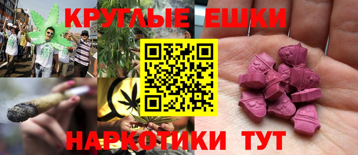 Ecstasy 300 mg Волгодонск