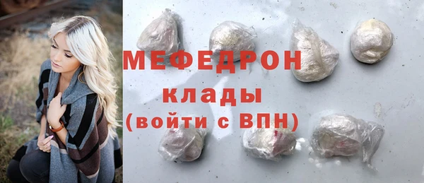 скорость Корсаков