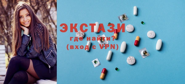 герыч Коряжма