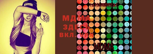 герыч Коряжма