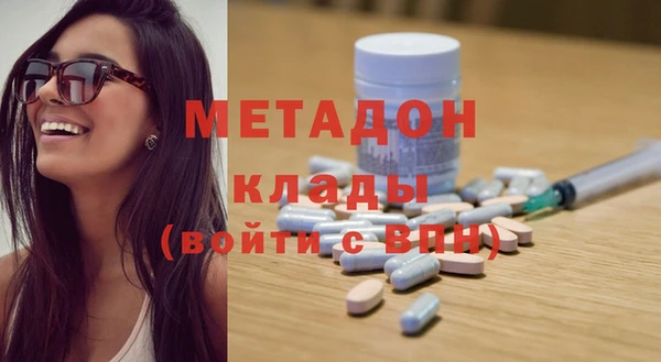 скорость mdpv Костерёво