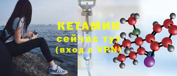 скорость mdpv Костерёво