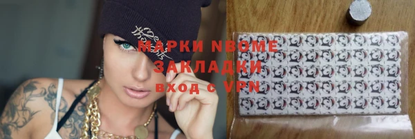 скорость Корсаков