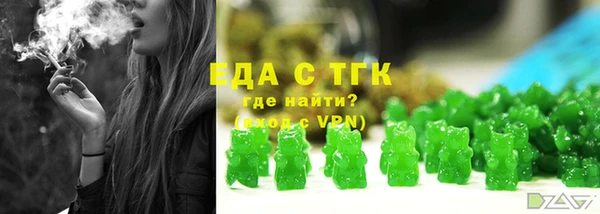 сатива Краснотурьинск