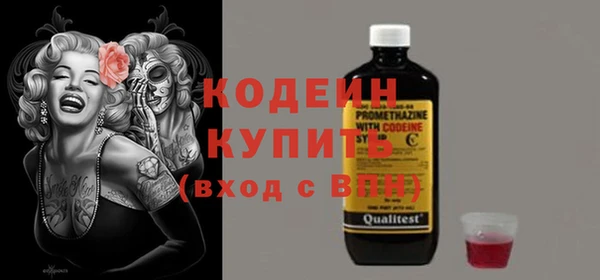 скорость mdpv Костерёво