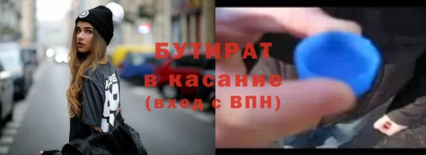 герыч Коряжма