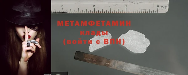 скорость mdpv Костерёво