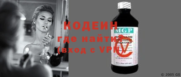 скорость Корсаков
