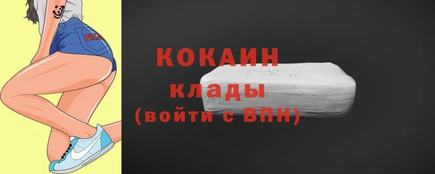 скорость Корсаков