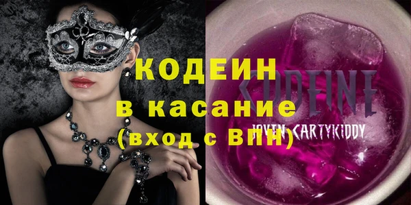 скорость Корсаков