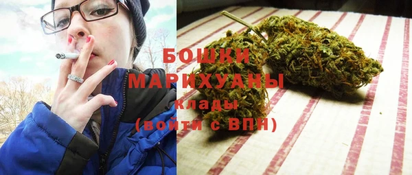 герыч Коряжма