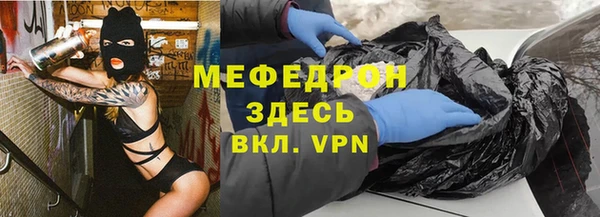скорость Корсаков