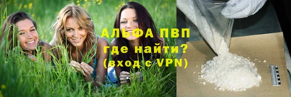 скорость mdpv Костерёво