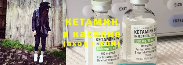 герыч Коряжма