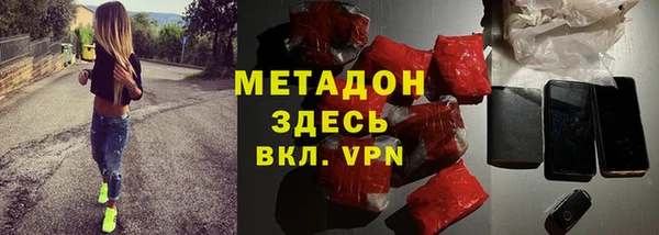 скорость mdpv Костерёво
