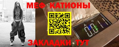 гидра Апшеронск