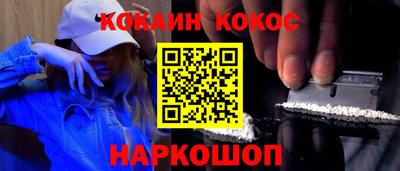 гидропоника Бийск