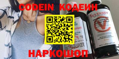 прущая мука Аргун