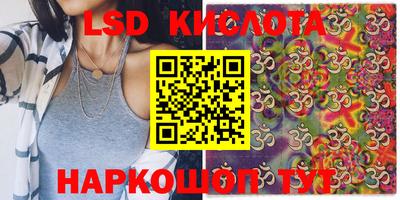 прущая мука Аргун