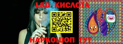 прущая мука Берёзовский