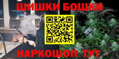 прущая мука Берёзовский