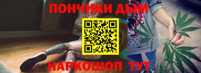 гидра Апшеронск