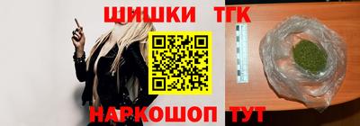 прущая мука Аргун