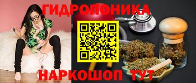 COCAINE Апрелевка