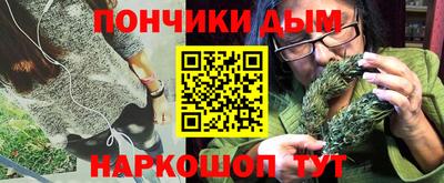 хмурый Беслан