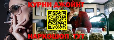прущая мука Аргун