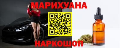 хмурый Беслан