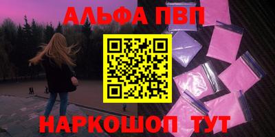 прущая мука Берёзовский