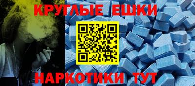 прущая мука Берёзовский