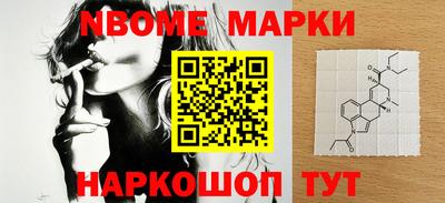 хмурый Беслан