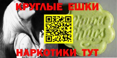 COCAINE Апрелевка