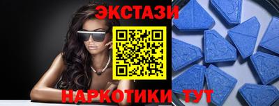COCAINE Апрелевка