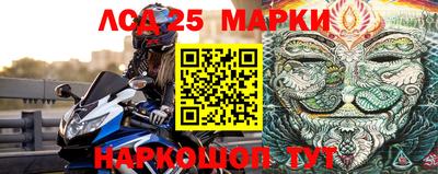 прущая мука Берёзовский