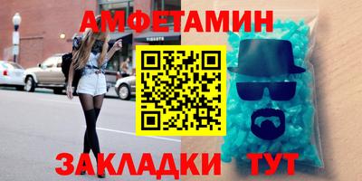 прущая мука Аргун