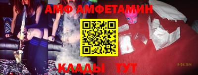 хмурый Беслан