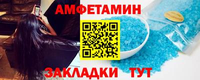 прущая мука Берёзовский