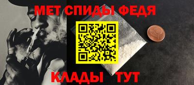 COCAINE Апрелевка