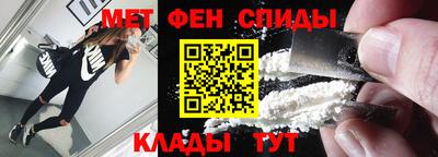 COCAINE Апрелевка