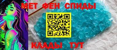 прущая мука Аргун
