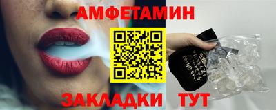 хмурый Беслан