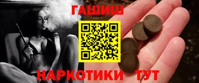 прущая мука Аргун