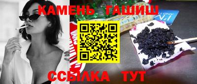 прущая мука Берёзовский