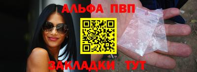 прущая мука Берёзовский