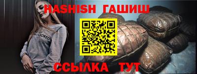 прущая мука Берёзовский