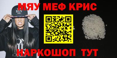 хмурый Беслан