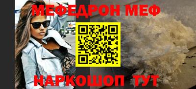 гидропоника Бийск